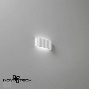 Накладной светильник Novotech Yeso 359401 в Полевском - polevskoy.ok-mebel.com | фото 6