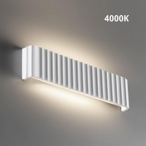 Накладной светильник Novotech Yeso 359402 в Полевском - polevskoy.ok-mebel.com | фото 2