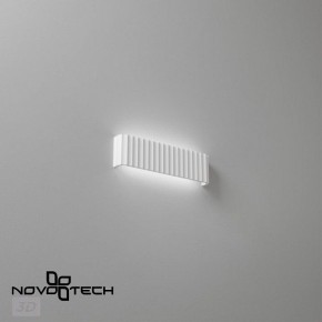 Накладной светильник Novotech Yeso 359402 в Полевском - polevskoy.ok-mebel.com | фото 6