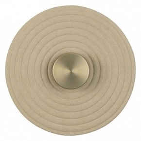 Накладной светильник Odeon Light Felt 7035/6WA в Полевском - polevskoy.ok-mebel.com | фото