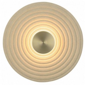 Накладной светильник Odeon Light Felt 7035/6WA в Полевском - polevskoy.ok-mebel.com | фото 2