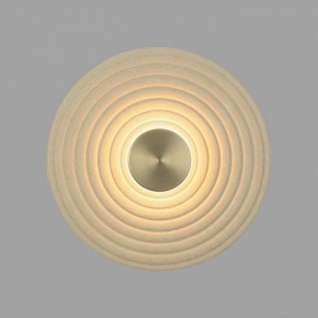 Накладной светильник Odeon Light Felt 7035/6WL в Полевском - polevskoy.ok-mebel.com | фото 2