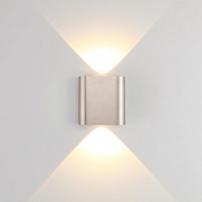 Накладной светильник Odeon Light MAGNUM 7106/2WL в Полевском - polevskoy.ok-mebel.com | фото 2