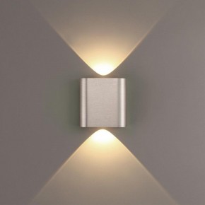 Накладной светильник Odeon Light MAGNUM 7106/2WL в Полевском - polevskoy.ok-mebel.com | фото 3