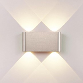 Накладной светильник Odeon Light MAGNUM 7106/4WL в Полевском - polevskoy.ok-mebel.com | фото 2