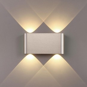 Накладной светильник Odeon Light MAGNUM 7106/4WL в Полевском - polevskoy.ok-mebel.com | фото 3