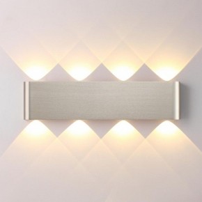 Накладной светильник Odeon Light MAGNUM 7106/8WL в Полевском - polevskoy.ok-mebel.com | фото 2