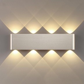 Накладной светильник Odeon Light MAGNUM 7106/8WL в Полевском - polevskoy.ok-mebel.com | фото 3