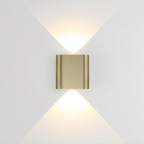 Накладной светильник Odeon Light MAGNUM 7107/2WL в Полевском - polevskoy.ok-mebel.com | фото 2