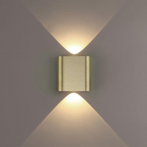 Накладной светильник Odeon Light MAGNUM 7107/2WL в Полевском - polevskoy.ok-mebel.com | фото 3