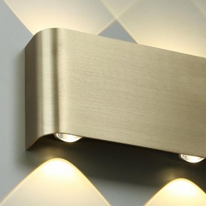 Накладной светильник Odeon Light MAGNUM 7107/2WL в Полевском - polevskoy.ok-mebel.com | фото 5