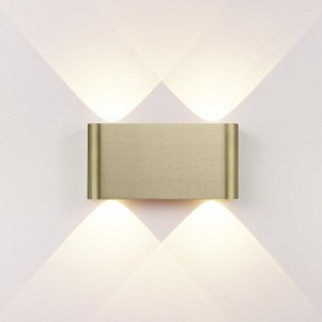 Накладной светильник Odeon Light MAGNUM 7107/4WL в Полевском - polevskoy.ok-mebel.com | фото