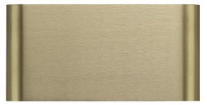Накладной светильник Odeon Light MAGNUM 7107/4WL в Полевском - polevskoy.ok-mebel.com | фото 2