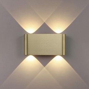 Накладной светильник Odeon Light MAGNUM 7107/4WL в Полевском - polevskoy.ok-mebel.com | фото 4