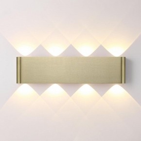 Накладной светильник Odeon Light MAGNUM 7107/8WL в Полевском - polevskoy.ok-mebel.com | фото 2