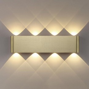 Накладной светильник Odeon Light MAGNUM 7107/8WL в Полевском - polevskoy.ok-mebel.com | фото 3