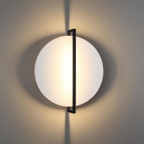 Накладной светильник Odeon Light Next 7015/15WL в Полевском - polevskoy.ok-mebel.com | фото 3