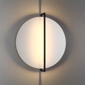 Накладной светильник Odeon Light Next 7015/20WL в Полевском - polevskoy.ok-mebel.com | фото 3