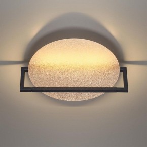 Накладной светильник Odeon Light Next 7016/15WL в Полевском - polevskoy.ok-mebel.com | фото 2