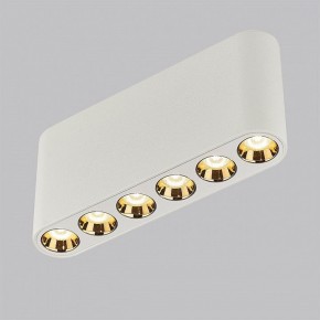 Накладной светильник Odeon Light Small 7091/15CL в Полевском - polevskoy.ok-mebel.com | фото 2