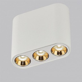 Накладной светильник Odeon Light Small 7091/8CL в Полевском - polevskoy.ok-mebel.com | фото 2