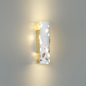 Накладной светильник Odeon Light Terrazzo 7012/12WL в Полевском - polevskoy.ok-mebel.com | фото 3