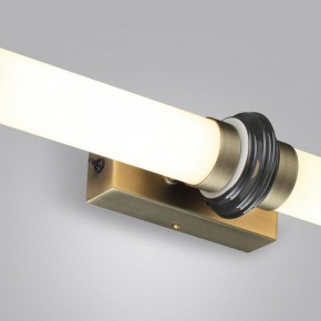 Накладной светильник Odeon Light Ula 5404/28WL в Полевском - polevskoy.ok-mebel.com | фото 7