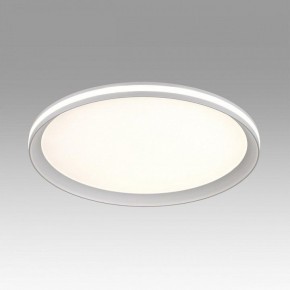 Накладной светильник Sonex Beta 7749/60L в Полевском - polevskoy.ok-mebel.com | фото 3