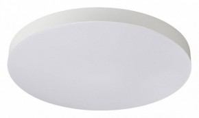 Накладной светильник Sonex Gamma 7759/36L в Полевском - polevskoy.ok-mebel.com | фото