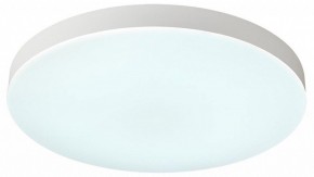 Накладной светильник Sonex Gamma 7759/50L в Полевском - polevskoy.ok-mebel.com | фото 4
