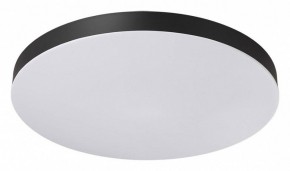 Накладной светильник Sonex Gamma 7760/50L в Полевском - polevskoy.ok-mebel.com | фото