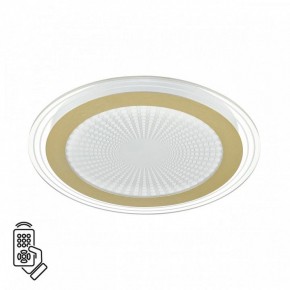 Накладной светильник Sonex Promise 7738/80L в Полевском - polevskoy.ok-mebel.com | фото 2
