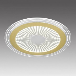 Накладной светильник Sonex Promise 7738/80L в Полевском - polevskoy.ok-mebel.com | фото 3