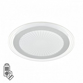 Накладной светильник Sonex Promise 7739/80L в Полевском - polevskoy.ok-mebel.com | фото 2