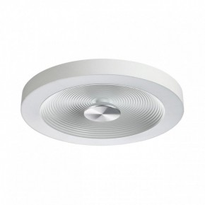 Накладной светильник Sonex Quantum 7752/25L в Полевском - polevskoy.ok-mebel.com | фото 2
