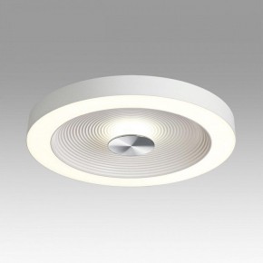 Накладной светильник Sonex Quantum 7752/25L в Полевском - polevskoy.ok-mebel.com | фото 3