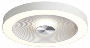 Накладной светильник Sonex Quantum 7752/25L в Полевском - polevskoy.ok-mebel.com | фото 4