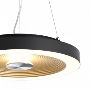 Накладной светильник Sonex Quantum 7753/25L в Полевском - polevskoy.ok-mebel.com | фото 8