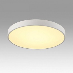 Накладной светильник Sonex Quasar 7755/70L в Полевском - polevskoy.ok-mebel.com | фото 3