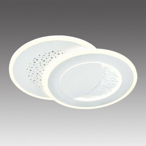 Накладной светильник Sonex Stars 7740/60L в Полевском - polevskoy.ok-mebel.com | фото 3