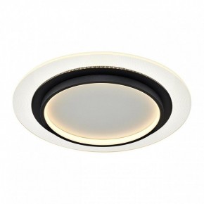 Накладной светильник Sonex Sunny 7732/80L в Полевском - polevskoy.ok-mebel.com | фото 7