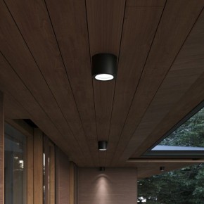Накладной светильник ST-Luce Tubo SL9006.702.01 в Полевском - polevskoy.ok-mebel.com | фото 3