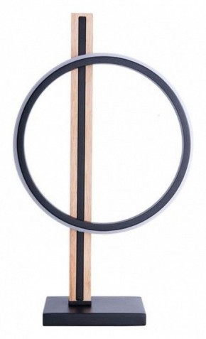 Настольная лампа декоративная Arte Lamp Fluido A3913LT-10BK в Полевском - polevskoy.ok-mebel.com | фото