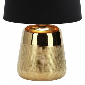 Настольная лампа декоративная Escada Calliope 10199/L Gold в Полевском - polevskoy.ok-mebel.com | фото 4