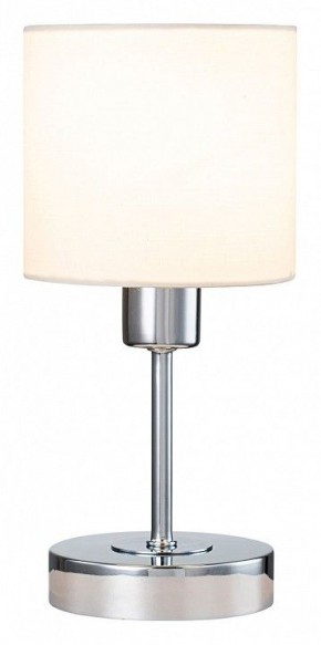 Настольная лампа декоративная Escada Denver 1109/1 Chrome/Beige в Полевском - polevskoy.ok-mebel.com | фото 2
