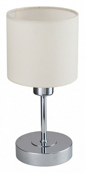 Настольная лампа декоративная Escada Denver 1109/1 Chrome/Beige в Полевском - polevskoy.ok-mebel.com | фото 4