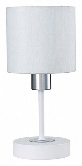 Настольная лампа декоративная Escada Denver 1109/1 White/Silver в Полевском - polevskoy.ok-mebel.com | фото