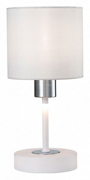 Настольная лампа декоративная Escada Denver 1109/1 White/Silver в Полевском - polevskoy.ok-mebel.com | фото 4