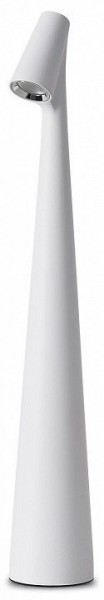 Настольная лампа декоративная Freya Clam FR6188TL-L3W в Полевском - polevskoy.ok-mebel.com | фото