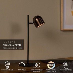 Настольная лампа декоративная Lucide Skanska Rech 03649/03/96 в Полевском - polevskoy.ok-mebel.com | фото 4